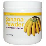 Nutri-Fruit Banana Powder 香蕉干冻粉 含天然镁 纯天然非转基因