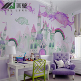 大型女孩卧室儿童房壁纸粉色温馨公主环保墙纸幼儿园定制客厅壁画