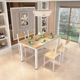 包邮餐桌椅组合 长方形小户型餐桌家用饭桌 小吃店餐桌椅组合
