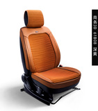 天艺夏季新品高档商务3D汽车坐垫半包围四季通用座垫纯亚麻B07