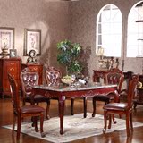 奢华欧式餐桌橡木手工雕刻餐桌椅实木餐桌椅组合美式客厅餐台饭桌