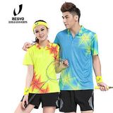 时尚男女羽毛球服T恤运动队服单位比赛广告服印制包邮
