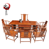 【宏博】非洲黄花梨木2米迎宾茶桌组合 仿古实木家具中式红木茶台
