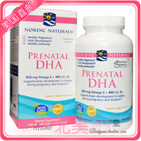 美国发货新鲜正品包邮Nordic Naturals孕妇DHA顶级鱼油DHA 180粒