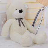 泰迪熊公仔抱抱熊1.6米1.8米1.4米大熊毛毛熊玩偶送女友生日礼物