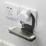 日本进口sanada创意懒人手机充电支架床头架桌面充电坐架托架支架
