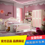 儿童家具床韩式公主实木床田园女孩家具套房组合1.5米粉色高箱床