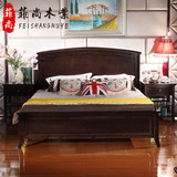 美式全实木床 双人床 水曲柳床1.5米1.8米公主床现代简约美式婚床