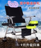 新款多功能钓鱼椅折叠便携钓椅不锈钢垂钓椅子台钓舒适躺椅渔具