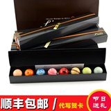 日本进口L`eclat八大行星空星球巧克力礼盒装女朋友生日送礼物品