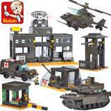 小鲁班军事拼装玩具男孩乐高式积木塑料拼插陆军部队总部基地坦克