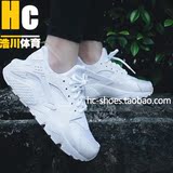 耐克/Nike Air huarache 华莱士 女子 女神白 跑步鞋 634835-108
