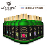 SIAMWEI小唯泰国原装进口天然无火香薰精油干花藤条挥发室内熏香