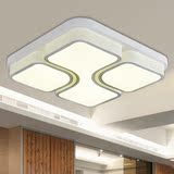 长方形led吸顶灯客厅大灯主卧室灯具现代简约中式温馨创意个性灯