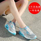 女士运动鞋夏季透气跑步鞋休闲鞋厚底圆头平底网面系带韩版气垫鞋