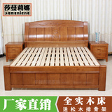 简约现代实木床橡木床1.8米双人床特价1.5米中式实木家具床架包邮