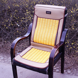 飞洋达夏季办公椅凉垫 电脑椅垫带腰靠麻将老板椅坐垫带靠背椅垫