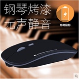 无声静音 可充电无线游戏鼠标 原装卡佐N5无限超薄时尚电脑鼠标