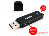 【特惠】kdata金田 8g带开关写保护u盘 防毒加密 硬件锁U盘 可选S