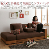 日式宜家多功能布艺沙发床 可折叠拆洗带收纳双人小户型组合沙发