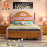 儿童床公主床1.5米粉色床女孩床单人床全实木青少年儿童套房家具