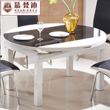 餐桌 圆餐桌 伸缩餐桌椅 小户型多功能餐桌 钢化玻璃折叠餐桌6320