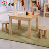 实木儿童学习桌书桌小方桌椅日式松木小学生书桌儿童课桌写字台餐