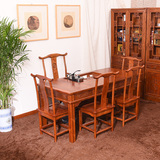 茶桌实木仿古中式1.76米榆木功夫茶桌茶台 古典茶桌椅组合特价