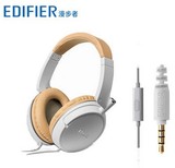 Edifier/漫步者 H841P头戴式HIFI耳机 H840 重低音音乐耳机正品