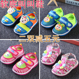 婴儿鞋子0-1-2-3岁夏季 宝宝鞋子学步鞋软底儿童凉鞋男童女童网鞋
