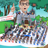 启蒙兼容乐高积木军事拼装狮王城堡儿童益智拼插男孩塑料玩具模型