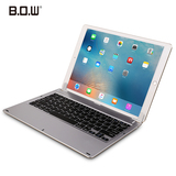航世苹果平板电脑ipad pro蓝牙键盘12.9英寸无线蓝牙转轴背光键盘