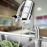 【天天特价】家用高端 水龙头净水器 厨房自来水直饮虑水 净水机