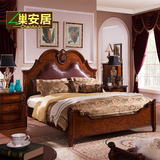 巢安居简美式实木床真皮欧式乡村复古卧室家具高档双人床1.8米