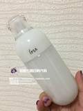 小茜日本代购 IPSA茵芙莎自律循环乳液/保湿水乳一体175ml 4款选