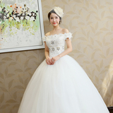 2016韩式春夏新款定制一字肩复古蕾丝新娘结婚嫁衣齐地婚纱礼服