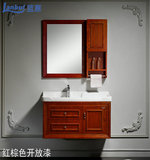 蓝惠美式水曲柳实木仿古浴室柜开放漆卫浴柜组合地中海洗脸柜镜柜