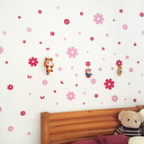 创意浪漫樱花彩色墙贴画客厅电视背景墙壁画diy卧室艺术墙贴纸