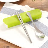 便携不锈钢环保餐具筷子勺子小勺子二件套装学生可爱长柄勺筷
