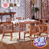 红木家具刺猬紫檀非洲花梨实木中式餐台餐厅桌饭桌台餐椅凳组合