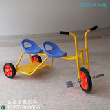 儿童室内外专用车幼儿园双人脚踏车三轮车单人双胞胎游戏玩具童车