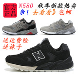 正品品牌N580运动鞋女男复古轻质跑步鞋透气增高学生休闲旅游鞋潮