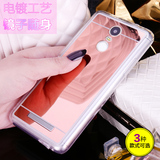 红米note3手机壳小米红米NOT3简约手机套韩国硅胶外壳镜面软胶NAT