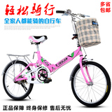 新款儿童自行车折叠16/20寸6岁童车脚踏超轻小孩学生车男女款单车