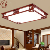 中式吸顶灯客厅灯实木LED大厅现代简约餐厅卧室过道长方形灯具