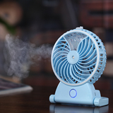 迷你空调喷雾制冷小型风扇办公学生桌面喷水加湿器USB可充电风扇