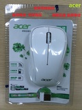 原装正品新款Acer/宏基无线鼠标白色 笔记本台式机电脑鼠标通用