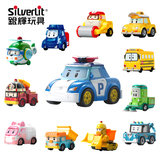 2016合金警车变形玩具车救护车正版消防小汽车儿童韩国模型车模