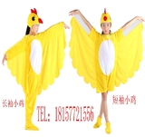 儿童动物表演服装 六一演出舞台服饰 男女童卡通动物小鸟小鸡衣服