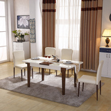 烤漆餐桌椅组合 白色可伸缩宜家餐桌 木结构折叠餐桌钢化玻璃餐桌